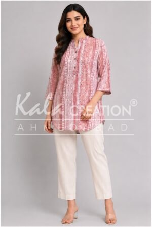 Kala Creation Trending Short Kurti