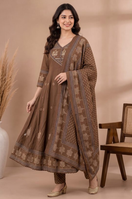 Three Piece Set