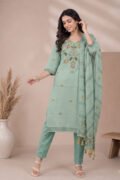 Three Piece Set