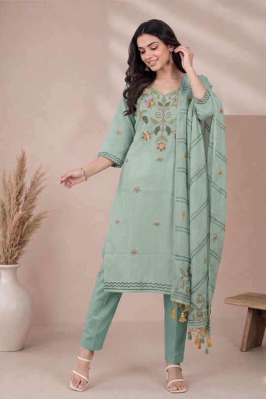 Three Piece Set