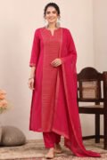 Three Piece Set