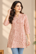 Short Kurti
