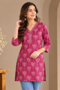 Short Kurti